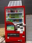 「エコな自販機をどこに置くべきか?」というジレンマ
