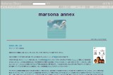 �͂Ăȃ_�C�A���[ - marsona annex