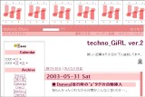 �͂Ăȃ_�C�A���[ - techno_GiRL ver.2