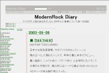 ModernRock Diary ModernRock Diary