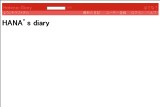 HANA’s diary HANA’s diary