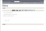 Diary Diary