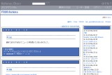 FJ@D.hatena FJ@D.hatena