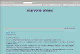 marsona annex marsona annex
