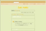 ZeKi NiKKi ZeKi NiKKi