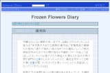 Frozen Flowers Diary Frozen Flowers Diary