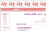 techno_GiRL ver.2 techno_GiRL ver.2