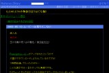 G_CAR_STKの物欲日記(はてな版) G_CAR_STKの物欲日記(はてな版)
