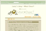 Lasty’s blog + What Cheer? Lasty’s blog + What Cheer?