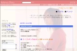 ソウルフィスト(仮) ソウルフィスト(仮)