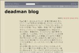 deadman blog deadman blog