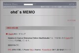 ohd’s MEMO ohd’s MEMO
