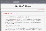Bubbles’ Memo Bubbles’ Memo