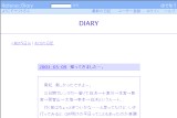DIARY DIARY