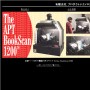 自動ブックスキャナホーム