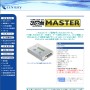 ストレージ関連製品:これdo台MASTER:KD25/35MA