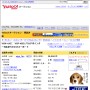 Yahoo!オークション - VGN-UXに VGP-KBC1マルチポインター対応折りたたみキーボード